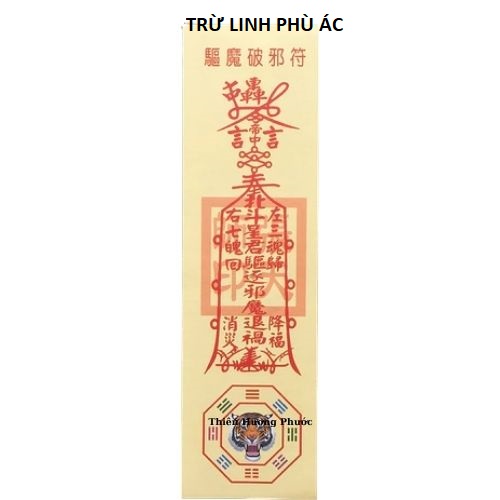 Bùa trừ các bùa ác 1c