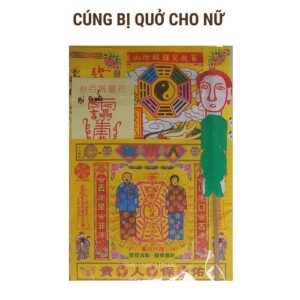 Cúng bị quở nữ 1 bộ cơ bản