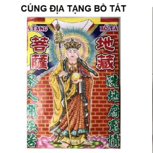 Cúng địa tạng 1 bộ cơ bản