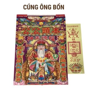 Cúng ông bổn 1 bộ cơ bản