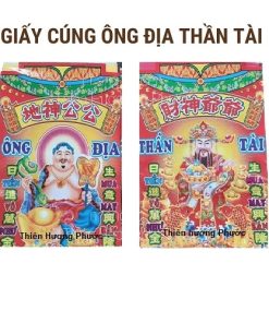 Giấy vàng mã cúng ông đại thần tài 1 bộ