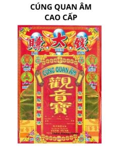 Cúng quan âm cao cấp 1 bộ
