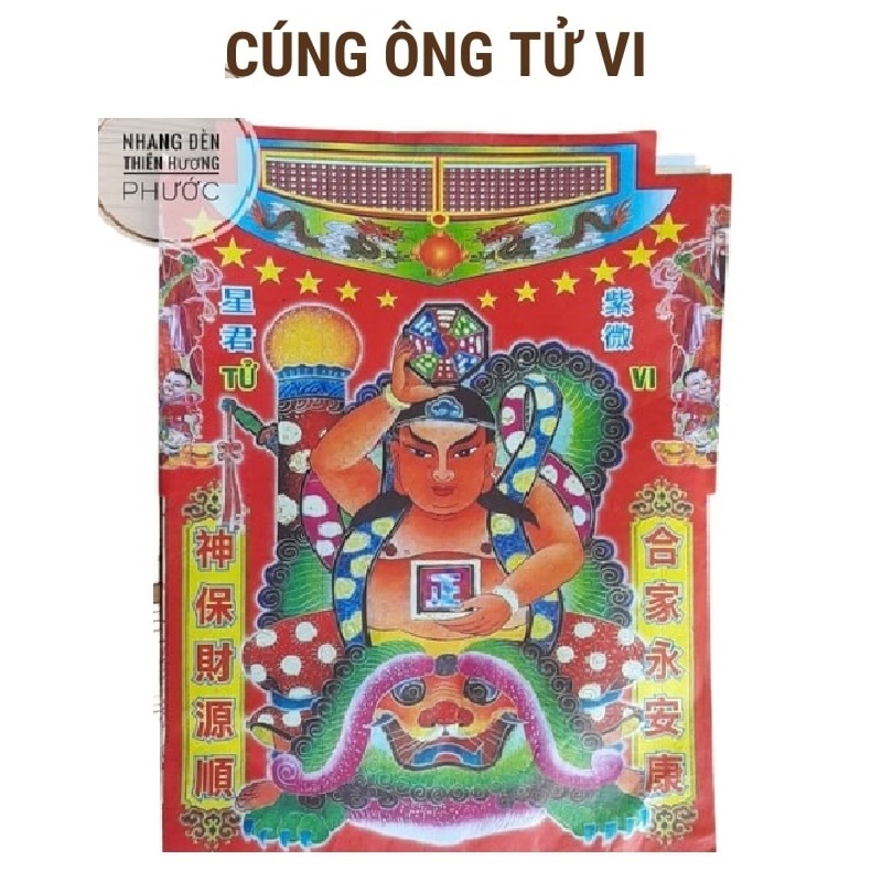Giấy cúng tử vi đại đế 1 bộ