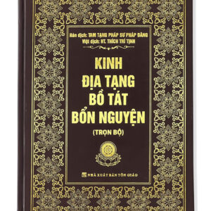 Kinh địa tạng