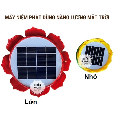 Máy niêm phật tụng kinh năng lượng mặt trời Máy niêm phật tụng kinh năng lượng mặt trời