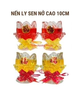Nến ly sen nở cao 10 cm