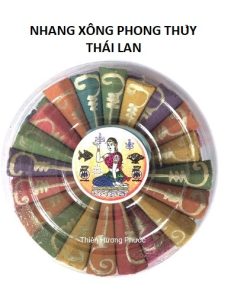 Nhanng nụ tẩy uế thái