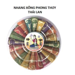 Nhanng nụ tẩy uế thái
