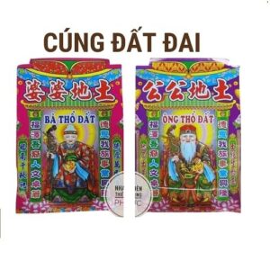 Vàng mã giấy cúng đất đai 1 bộ