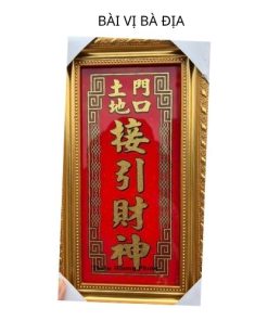 Bài Vị Bà Địa 1