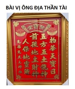 Bài vị ông địa thần tài 1