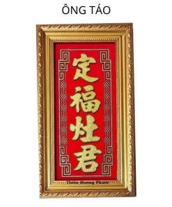 Bài vị ông táo 1