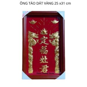 Bài vị ông táo dát vàng 1