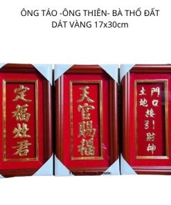 Bài vị ông táo ông thiên bà địa dát vàng 1