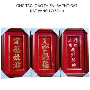 Bài vị ông táo ông thiên bà địa dát vàng 1