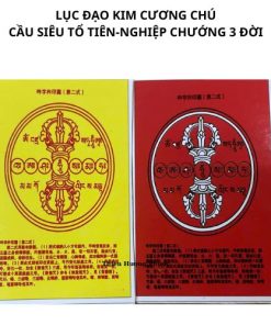Bùa lục đạo kim cương mini