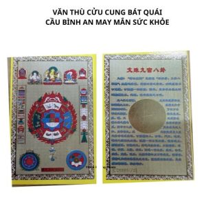 Bùa Văn thù cửu cung mini