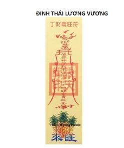 Bùa đinh thái lương vương