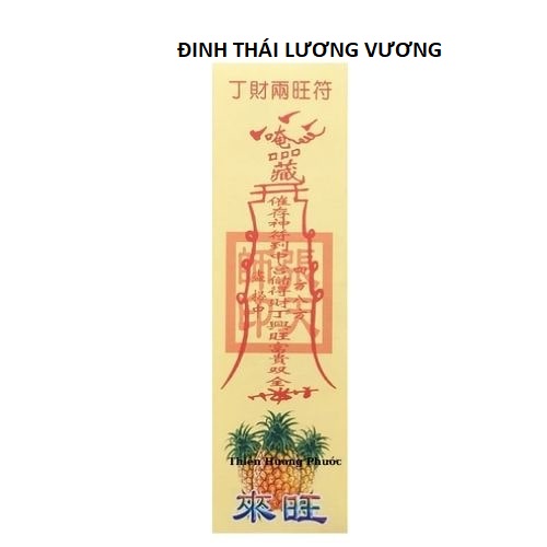 Bùa đinh thái lương vương