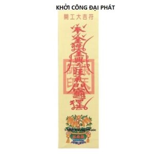 Bùa khởi công đại phát