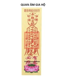Quan âm gia hộ