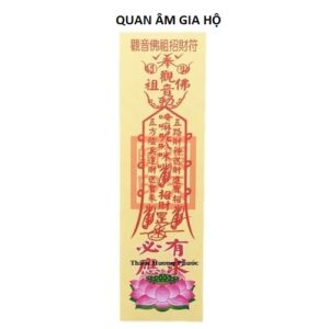 Quan âm gia hộ