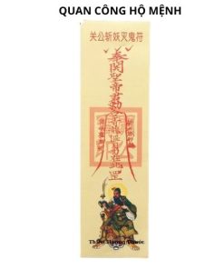 Bùa quan công hộ mệnh