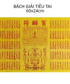 Bách giải tiêu tai