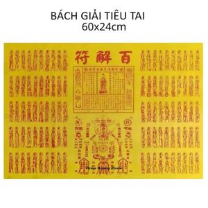 Bách giải tiêu tai