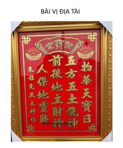 Bài vị ông địa tài