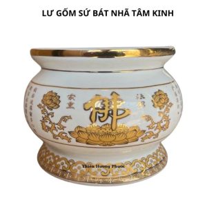 Lư bát nhã
