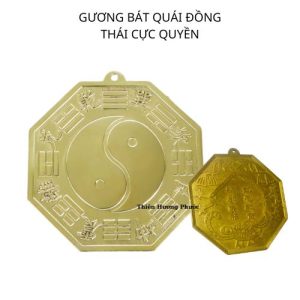 Bát quái đồng thái cực quyền