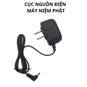 Cục nguồn điện