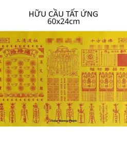 Hữu cầu tất ứng