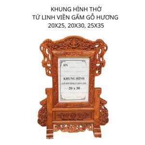 Khung hình thờ