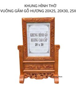 Khung hình thờ vuông gấm gỗ hương