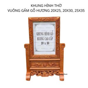 Khung hình thờ vuông gấm gỗ hương