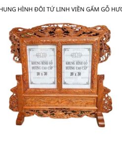 Khung hình tứ linh gỗ hương đôi