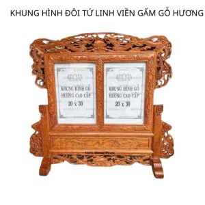 Khung hình tứ linh gỗ hương đôi