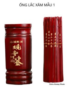 Ống lắc xăm gỗ tre