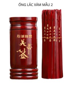 Ống lắc xăm gỗ tre